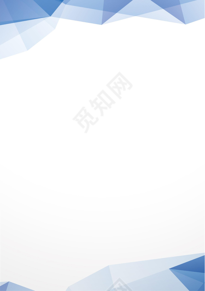 商务风公司企业信纸模板Word版Ai版22