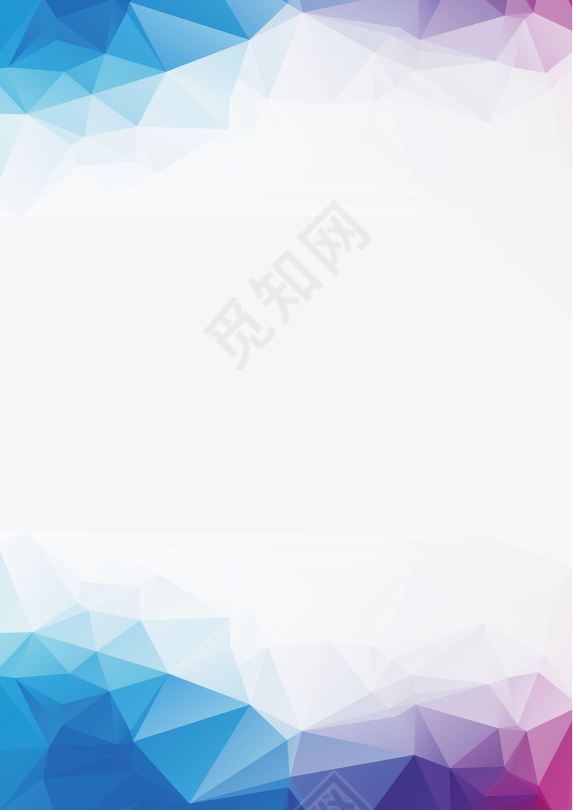 商务风公司企业信纸模板Word版Ai版26