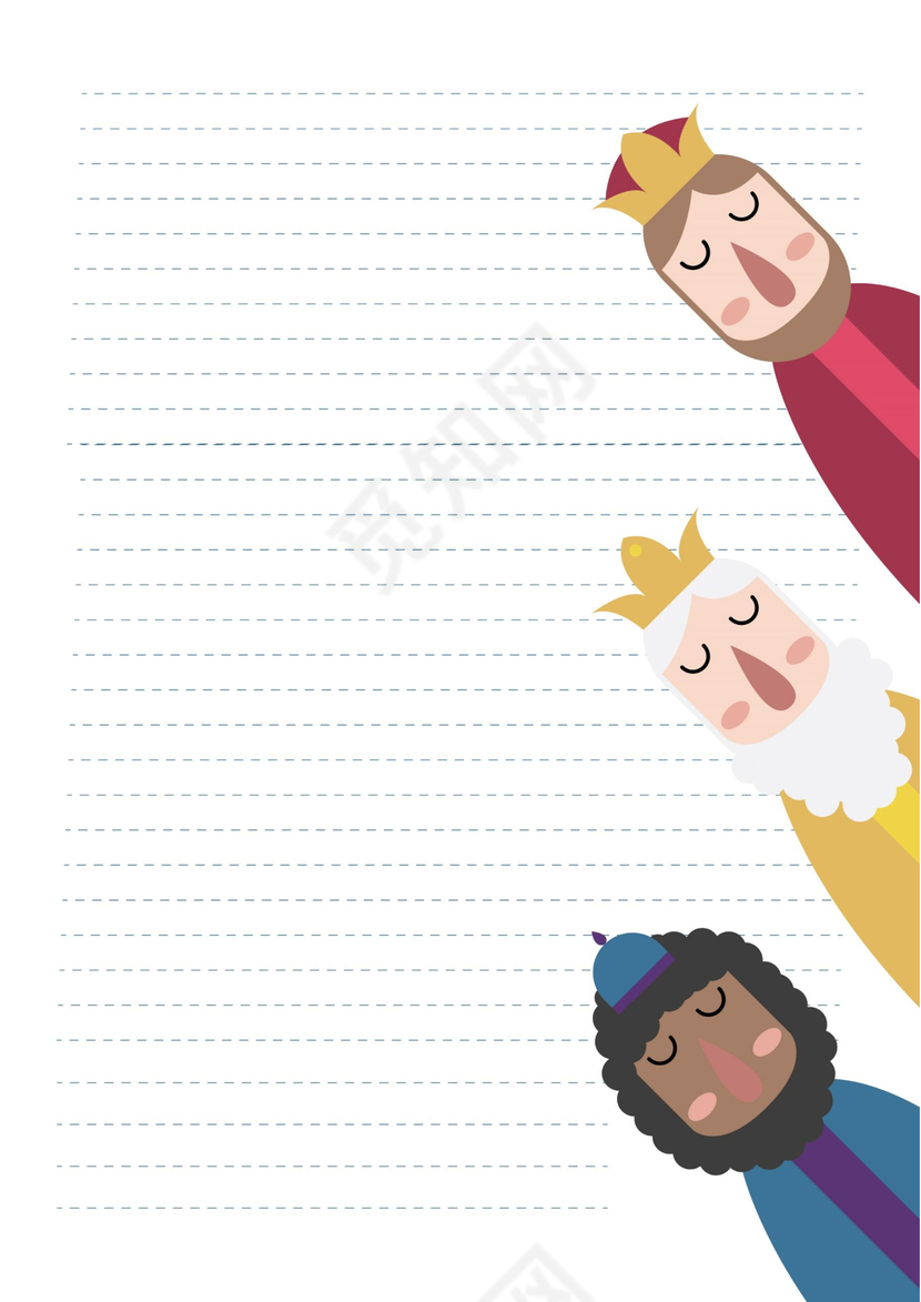 风卡通风信纸模板Word版PS版