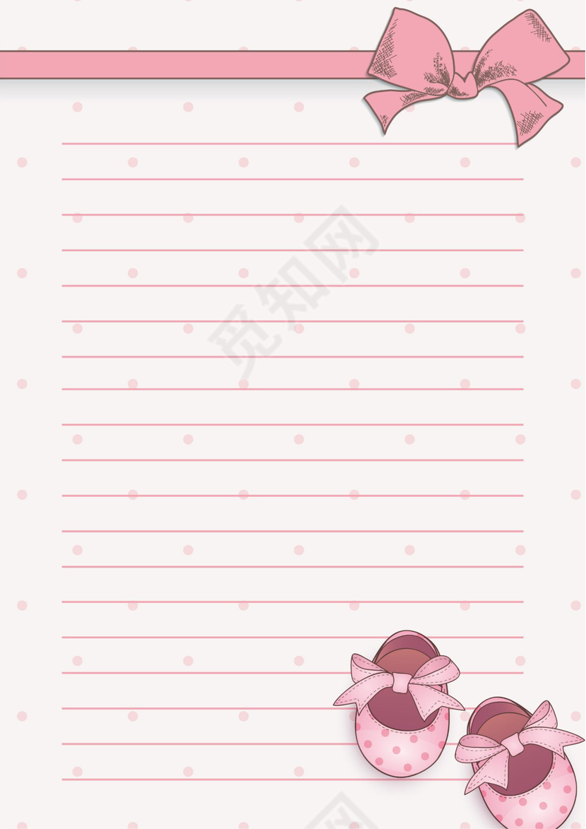 粉色蝴蝶结卡通风信纸模板Word版AI版