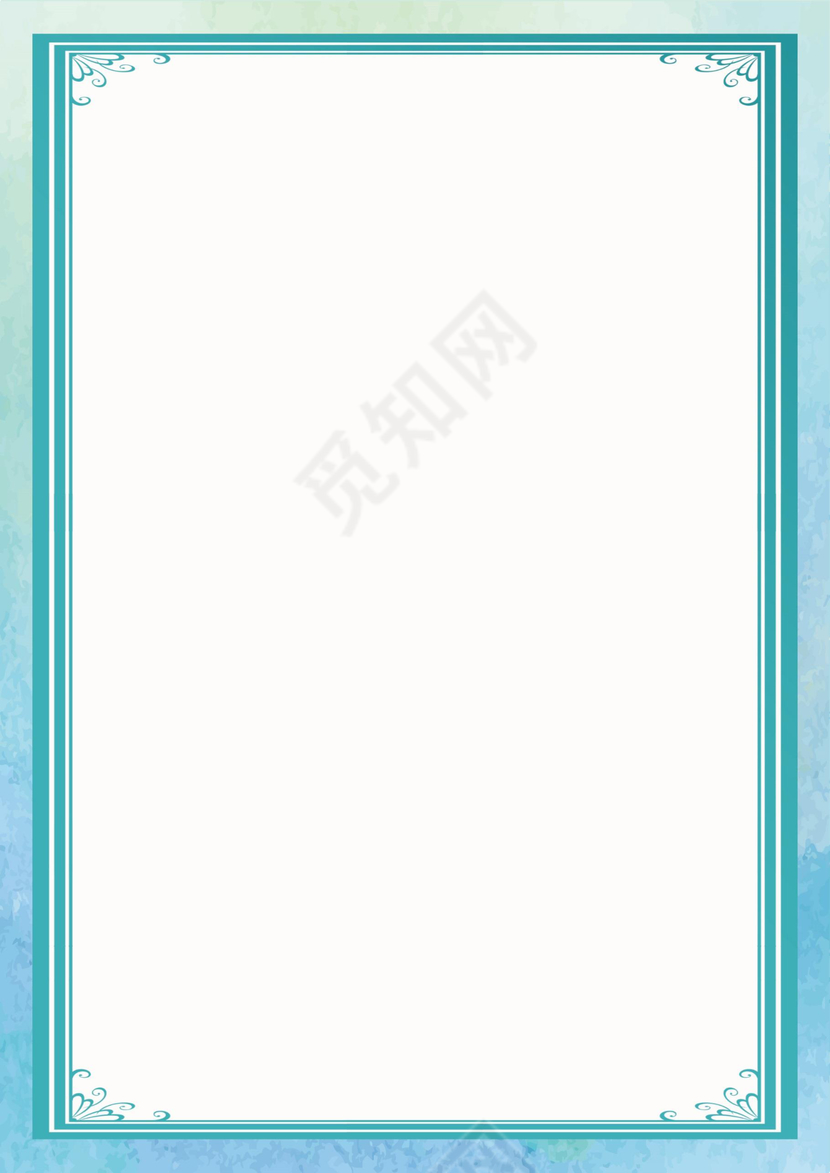 渐变边框信纸模板背景Word版PS版