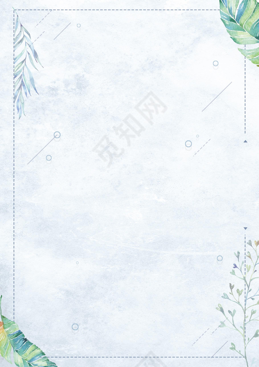 绿色清新信纸模板背景Word版PS版