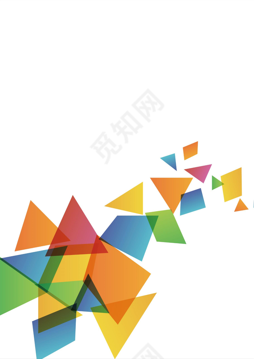 矢量彩色科技信纸模板