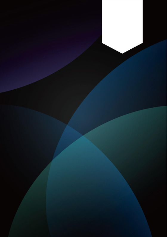 黑色科技企业信纸