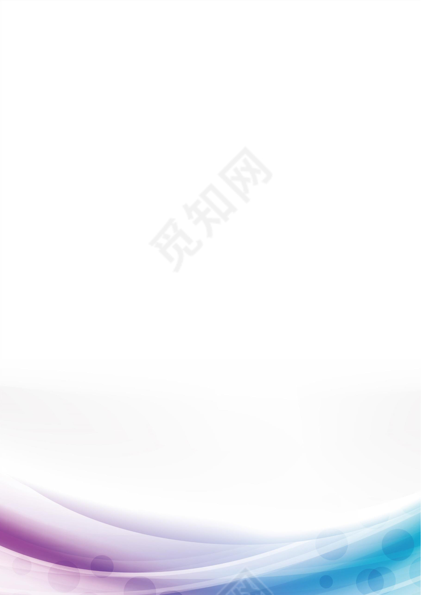 商务风信纸信封设计