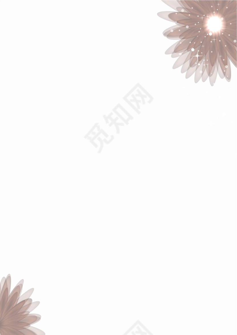 美容企业信纸信封设计