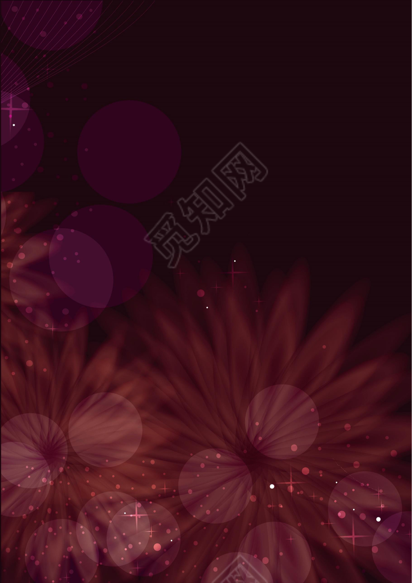 美容企业信纸信封设计