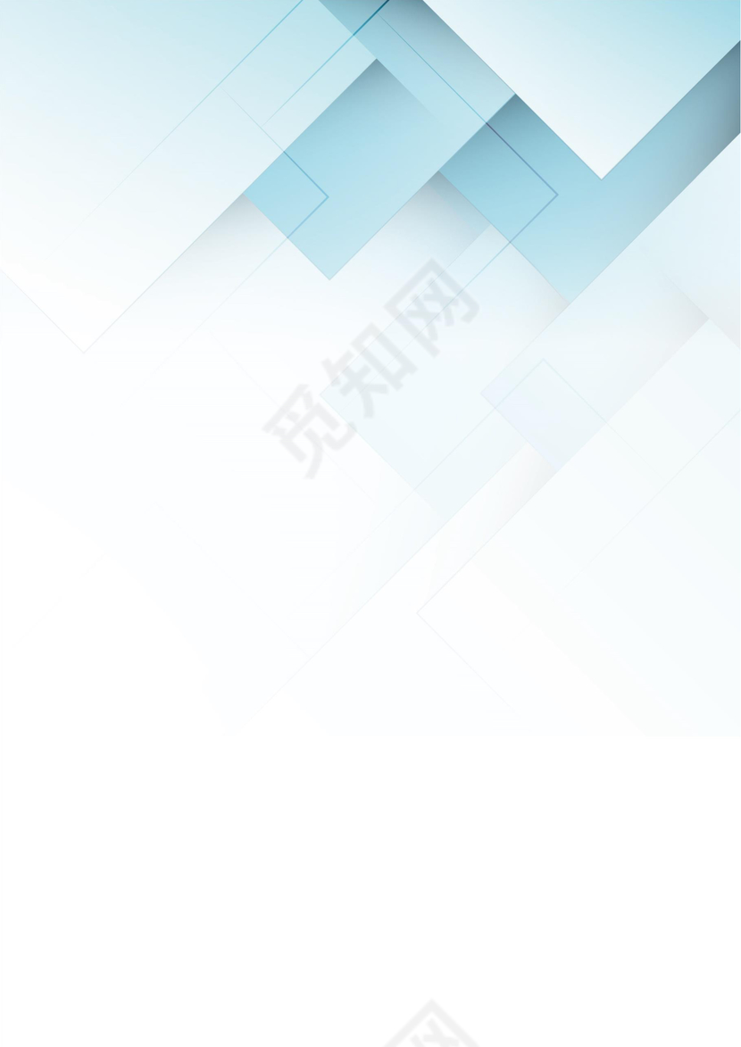 蓝色公司企业信纸信封设计