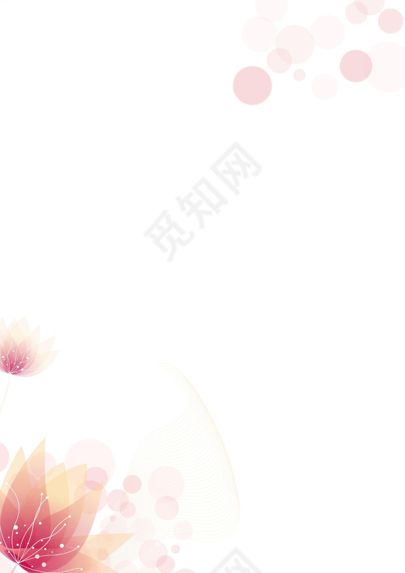 唯美花瓣信纸信封设计