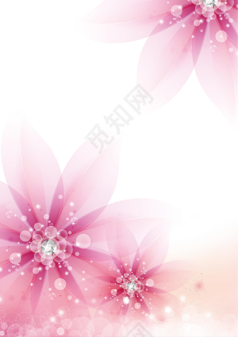 唯美花瓣信纸设计