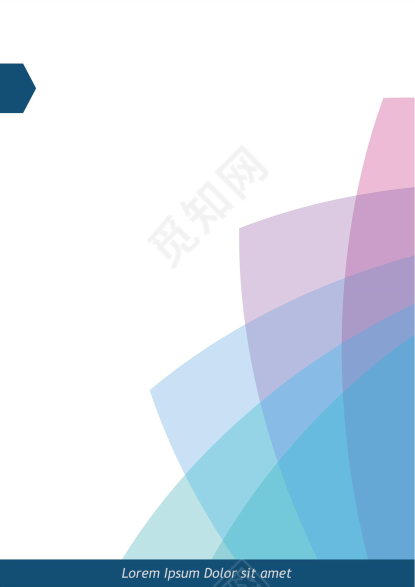 公司企业科技商务风信纸设计