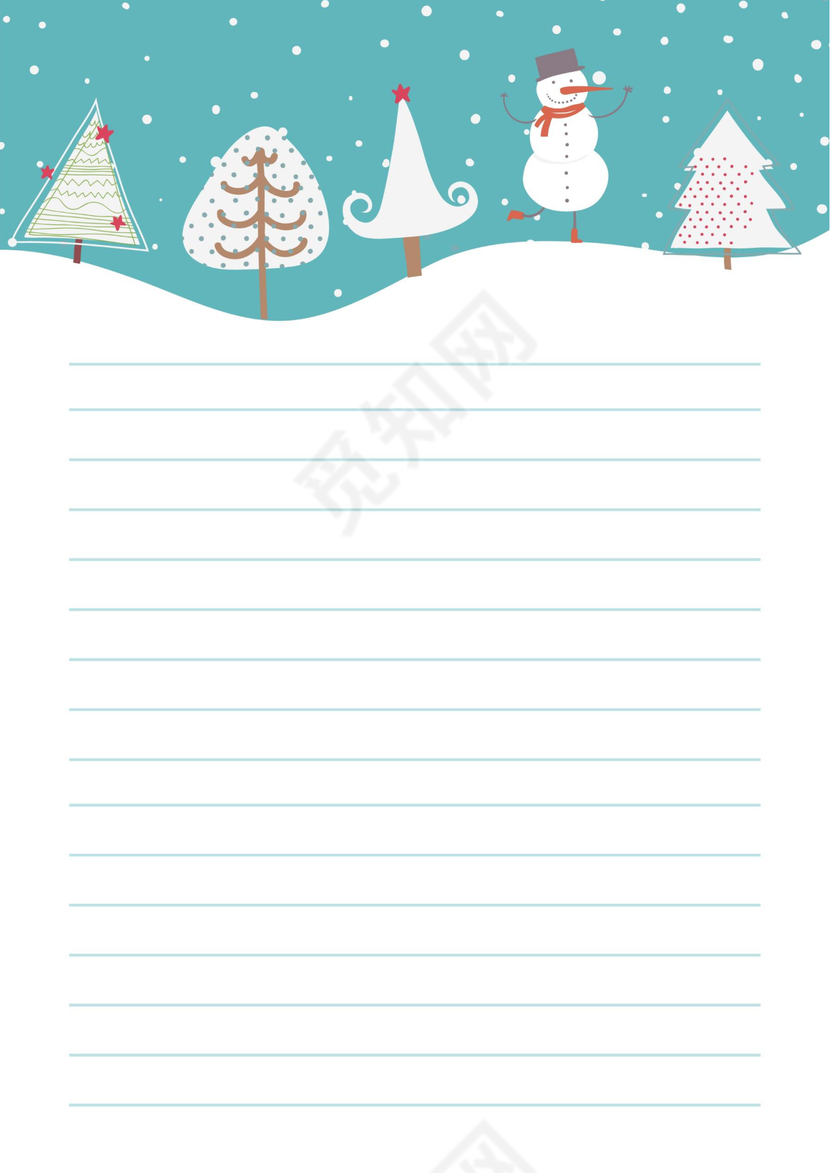 卡通风信纸模板Word版AI版