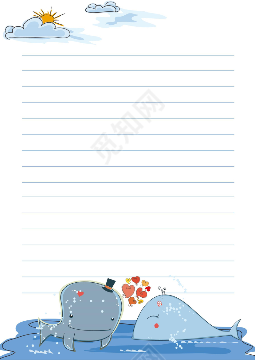 海豚卡通风信纸模板Word版AI版