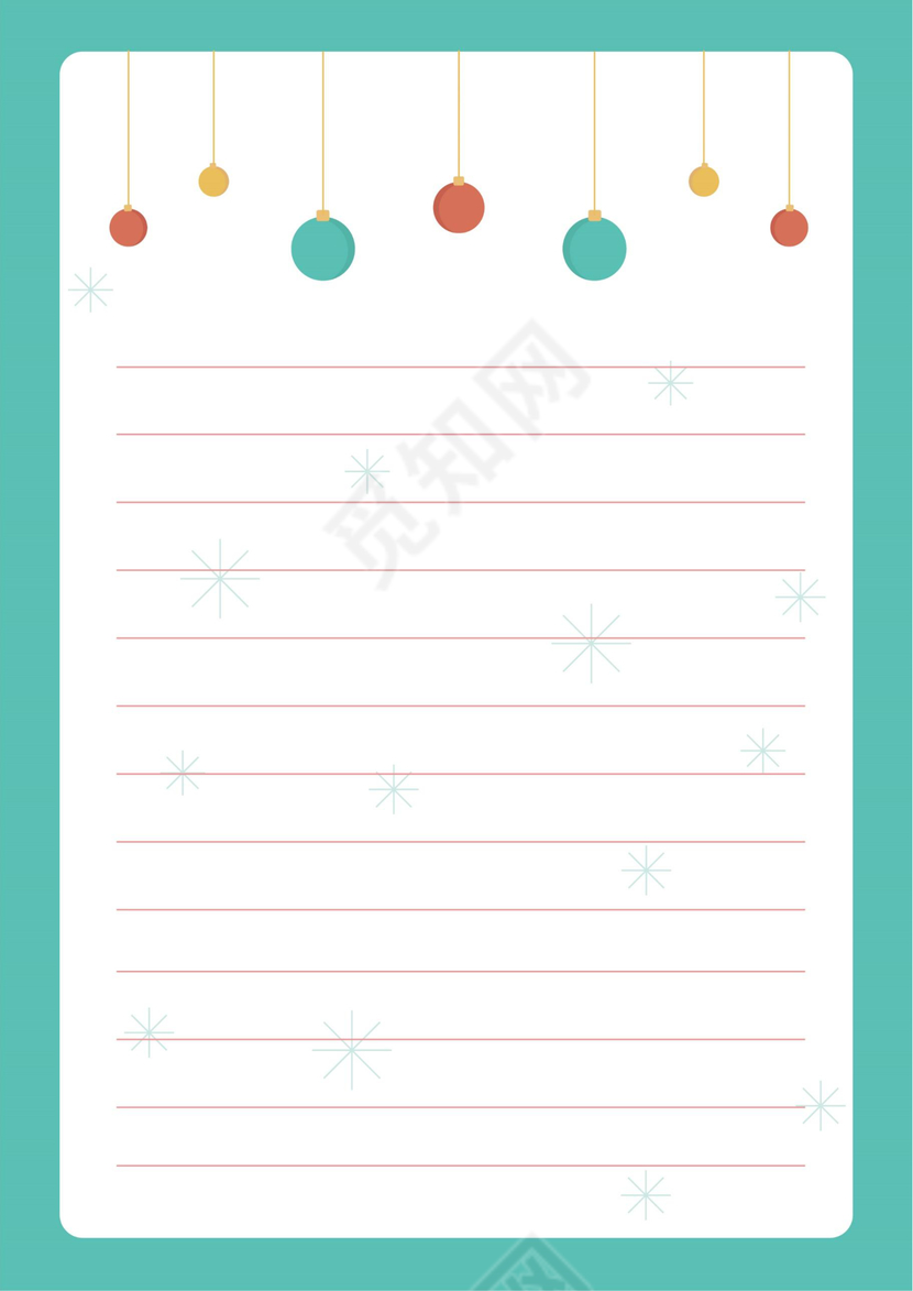 简单清新卡通风信纸模板Word版矢量背景