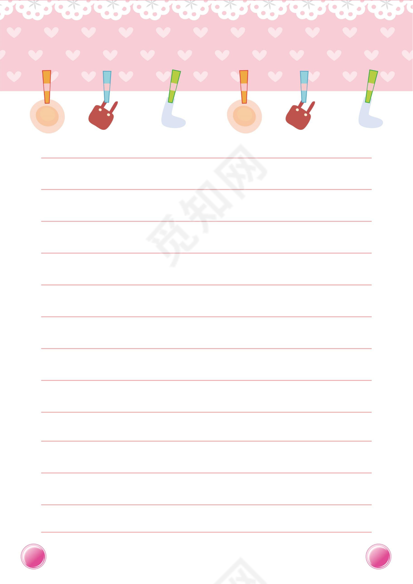 清新粉色卡通风信纸模板Word版矢量背景