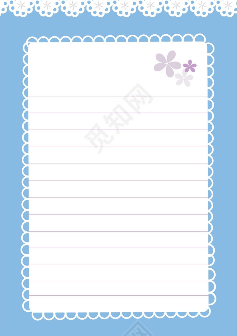可爱卡通风信纸模板Word版矢量背景