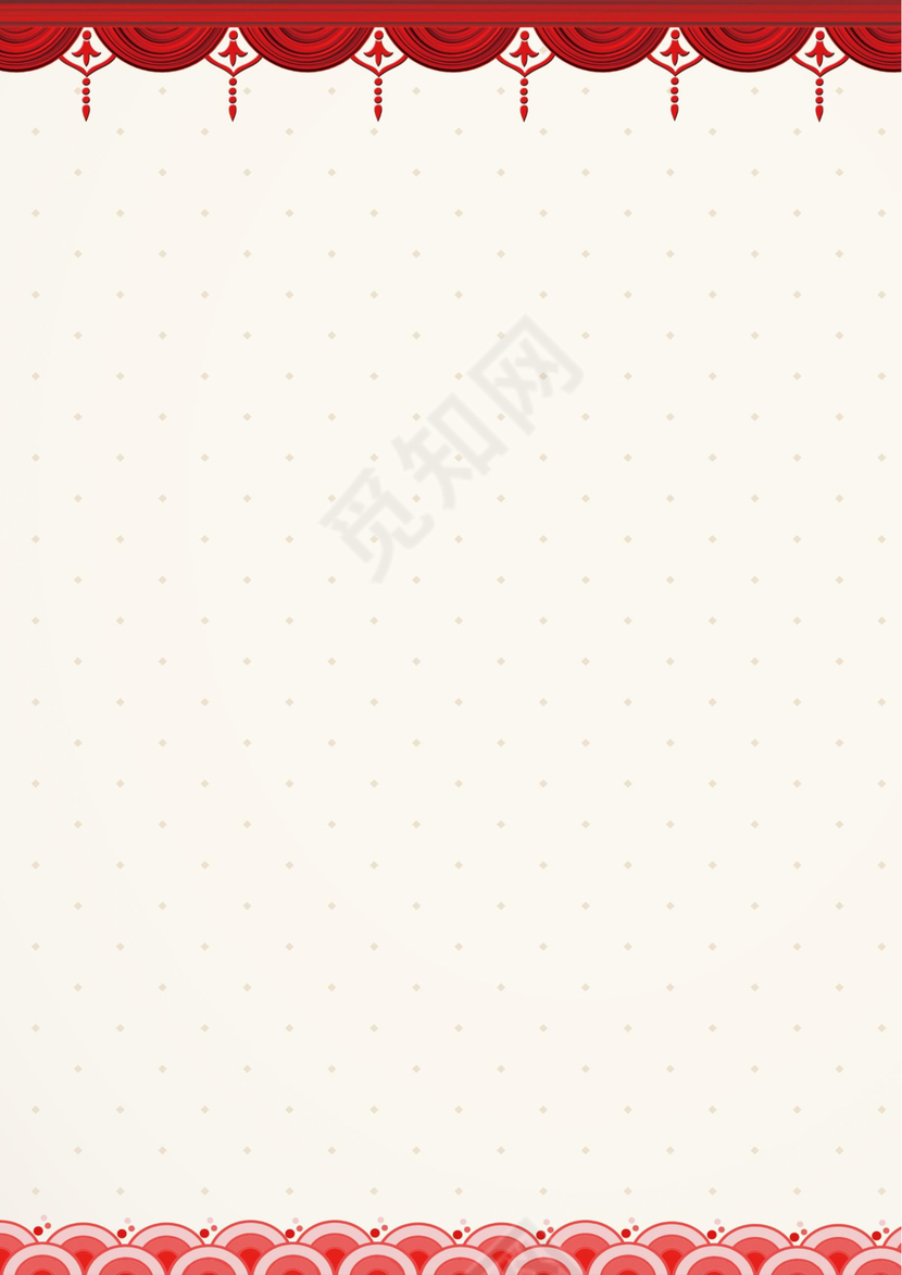 喜庆传统中国风信纸word版模板