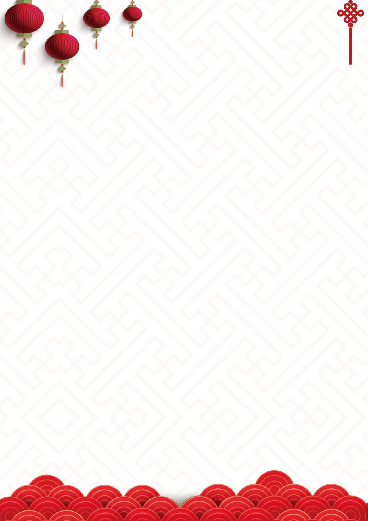 2021新年牛年新年贺卡喜庆复古色春节信纸word版模板过年贺卡2020新年