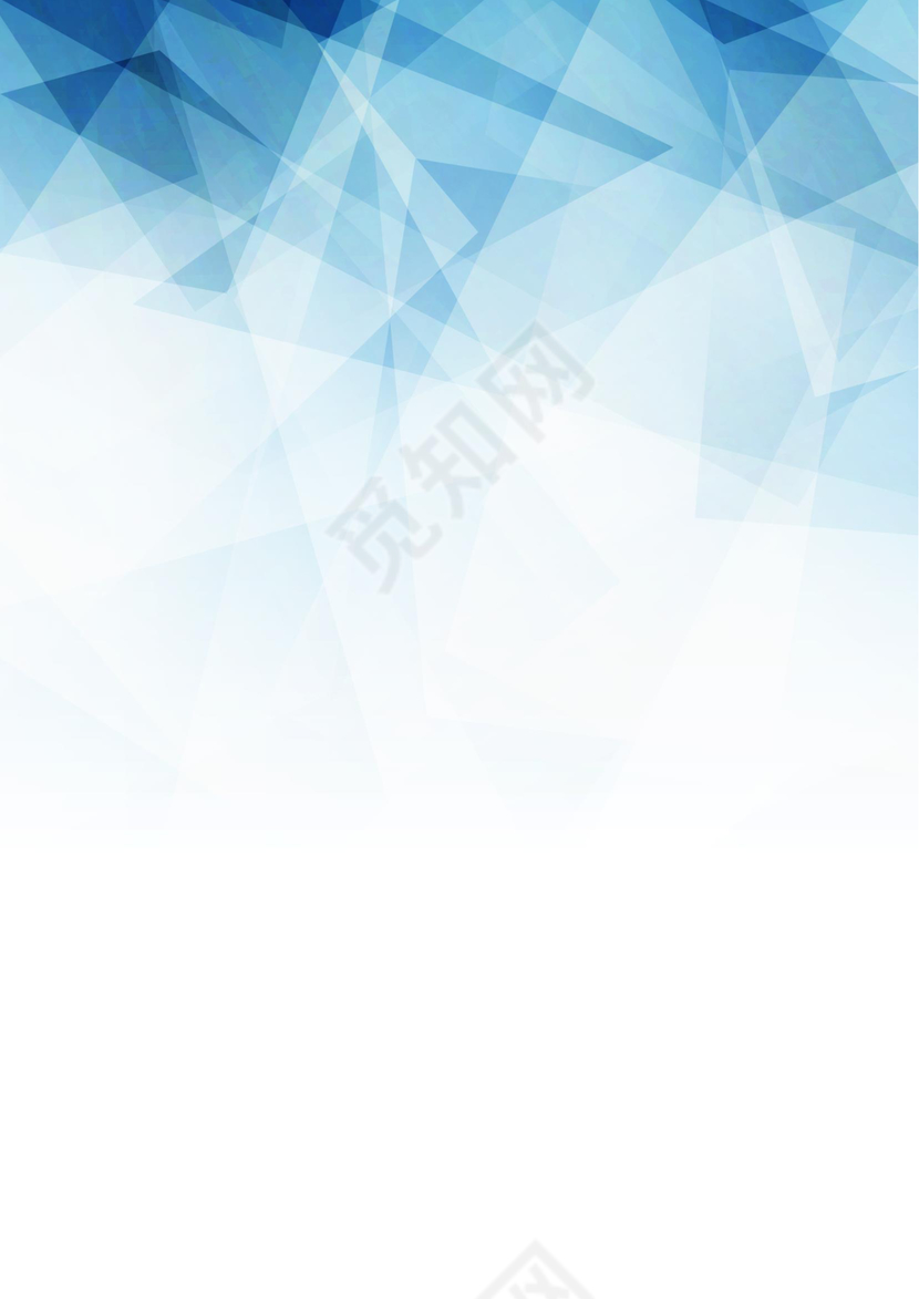 蓝色商务风企业信纸Word编辑Ai背景