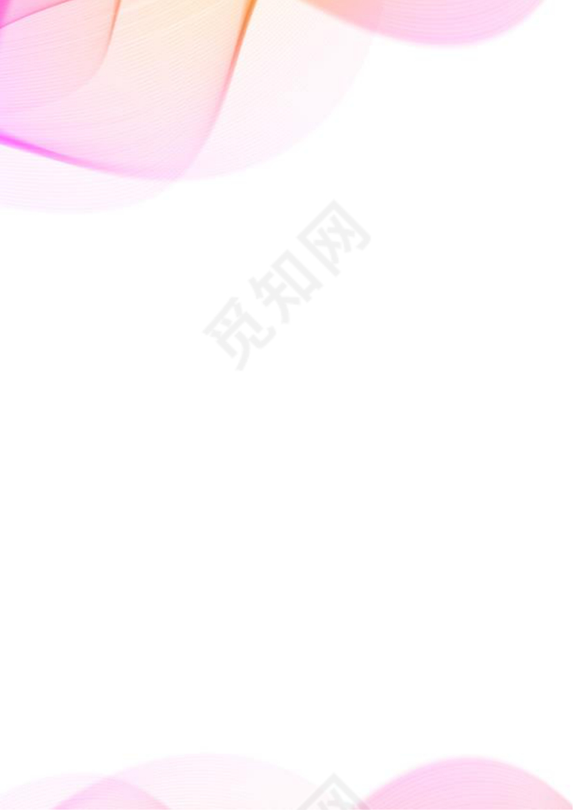 梦幻商务风科技信纸Word编辑Ai背景