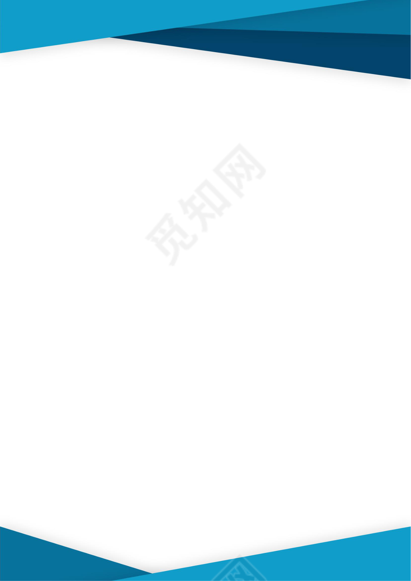 深蓝色商务风信纸Word编辑矢量背景