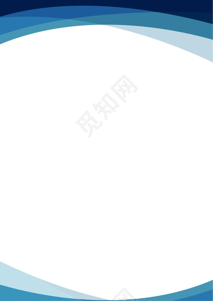 曲线科技商务风信纸Word编辑矢量背景