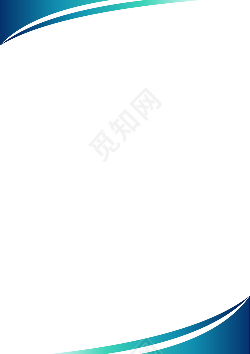 企业科技商务风信纸Word编辑矢量背景