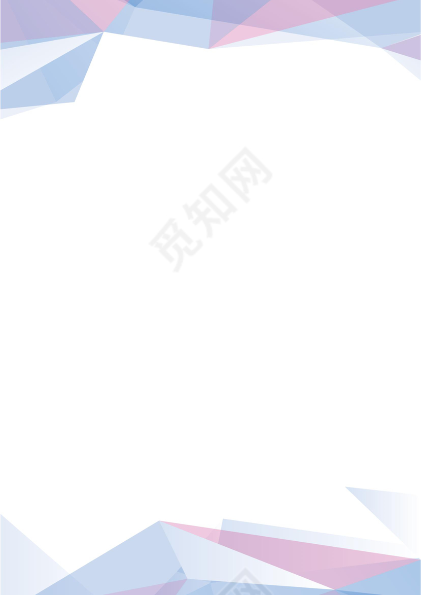 商务风信纸Word编辑低多边形背景