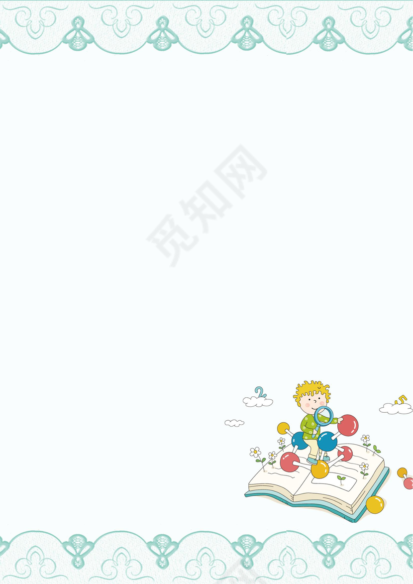 可爱卡通风信纸模板Word版