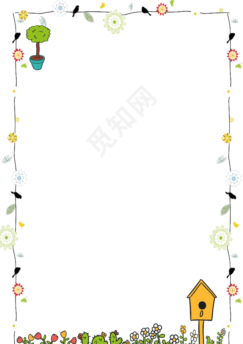 卡通风信纸模板Word版