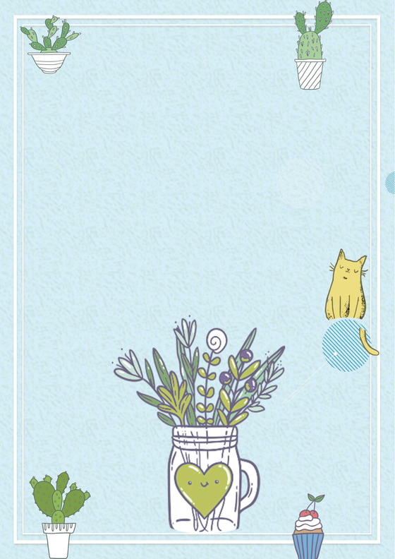 唯美卡通风信纸模板Word版