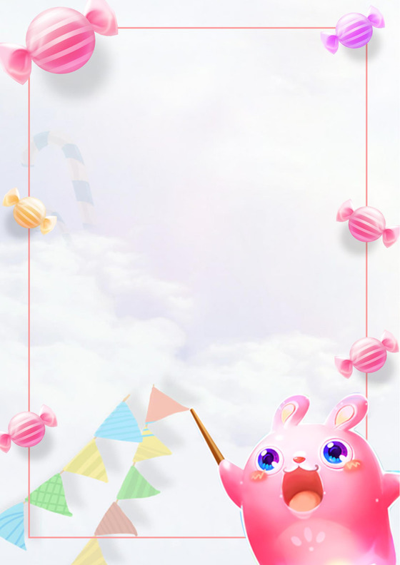 梦幻粉色卡通风信纸模板Word版