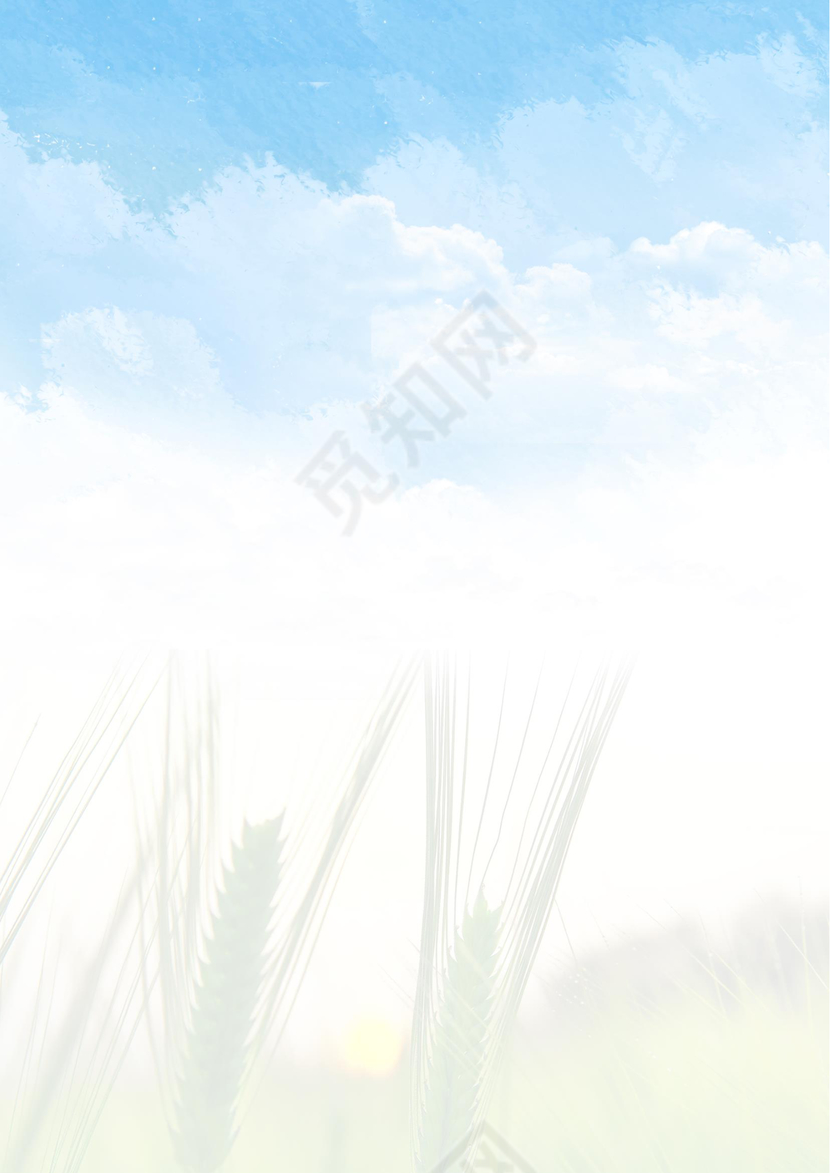 清新风Word信纸编辑模板