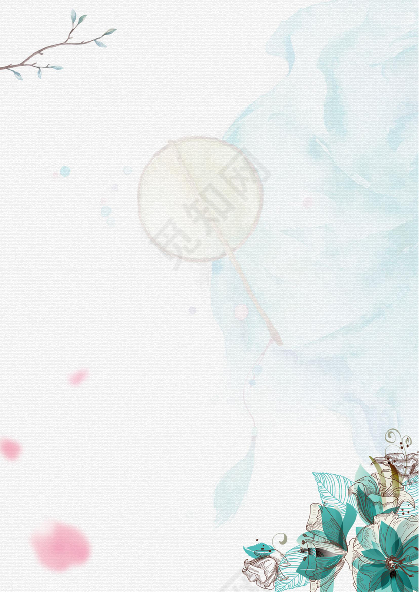 水墨中国风Word信纸模板设计