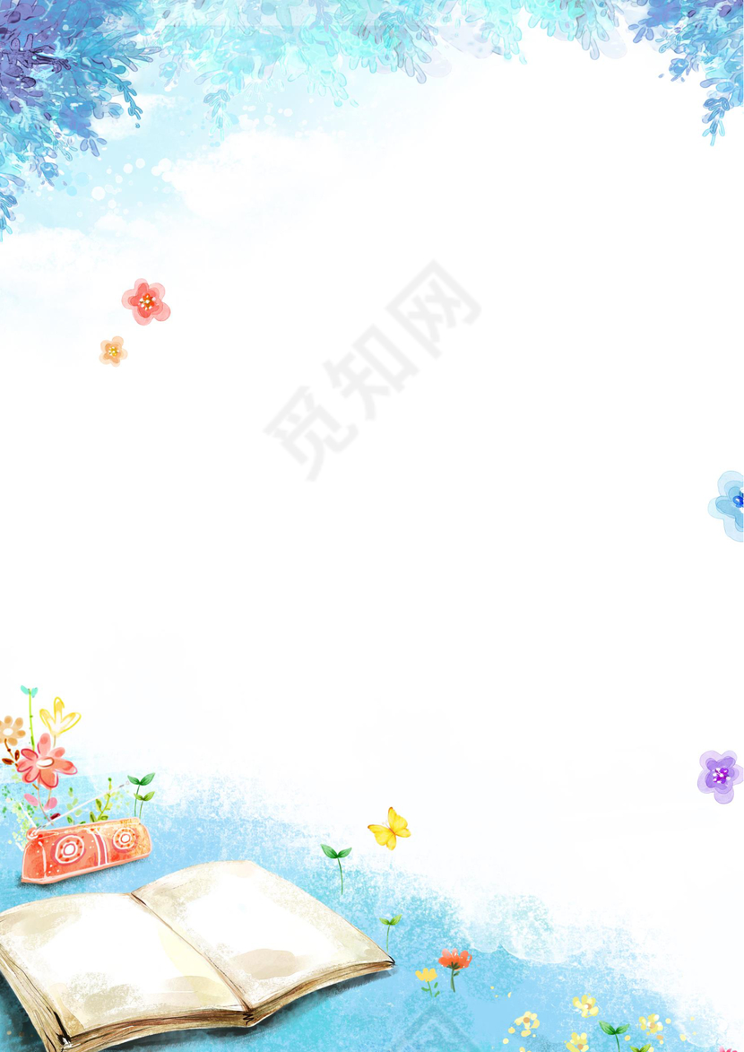 手绘彩色清新风Word信纸模板