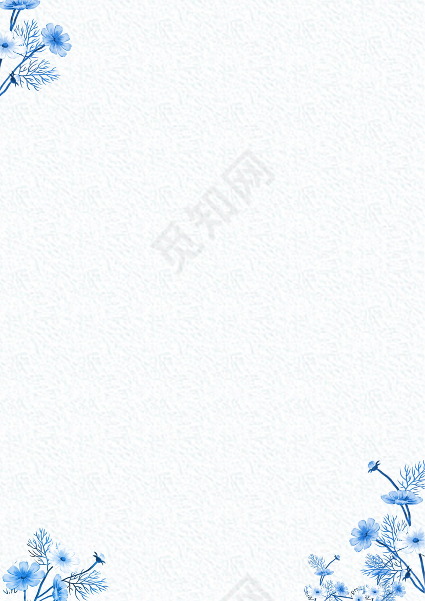 清新花瓣手绘风Word信纸模板