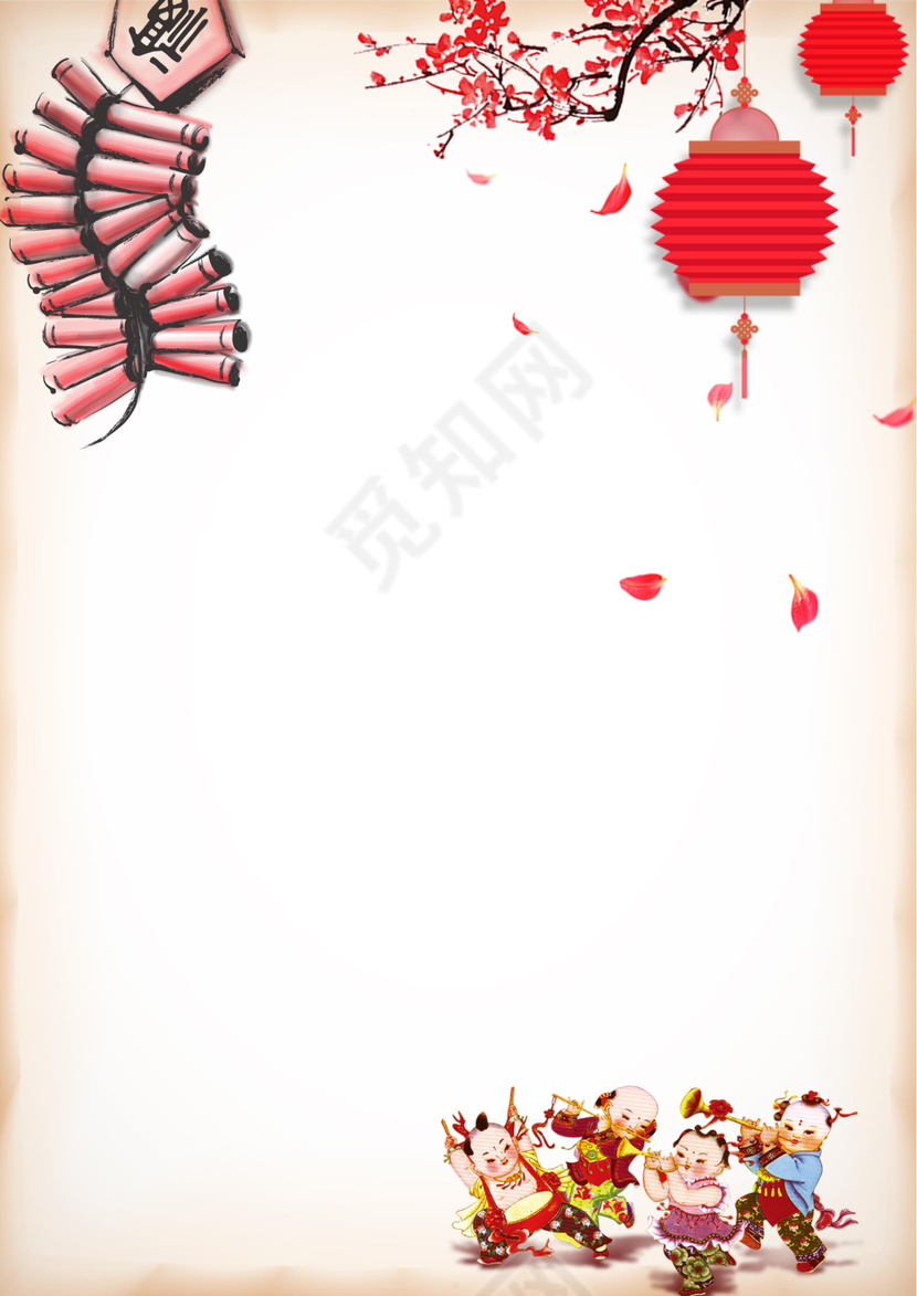 喜庆复古春节信纸word版模板