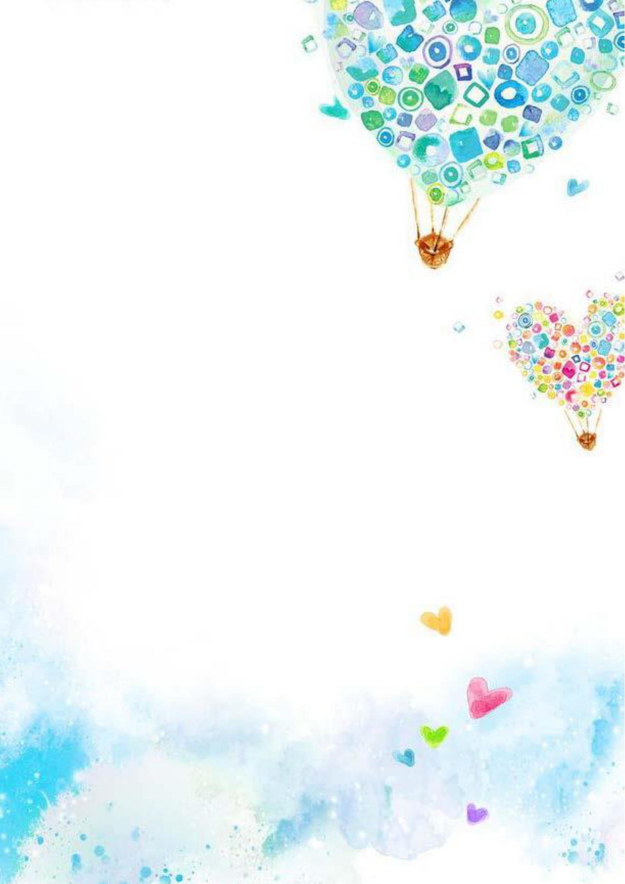 气球手绘风word信纸模板