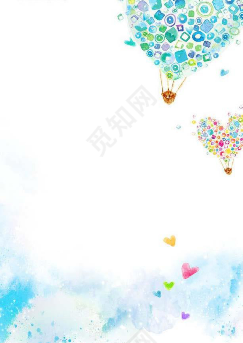 气球手绘风Word信纸模板