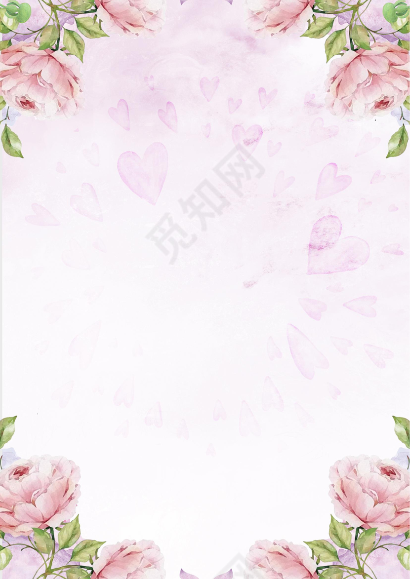 粉色花朵叶子Word信纸模板