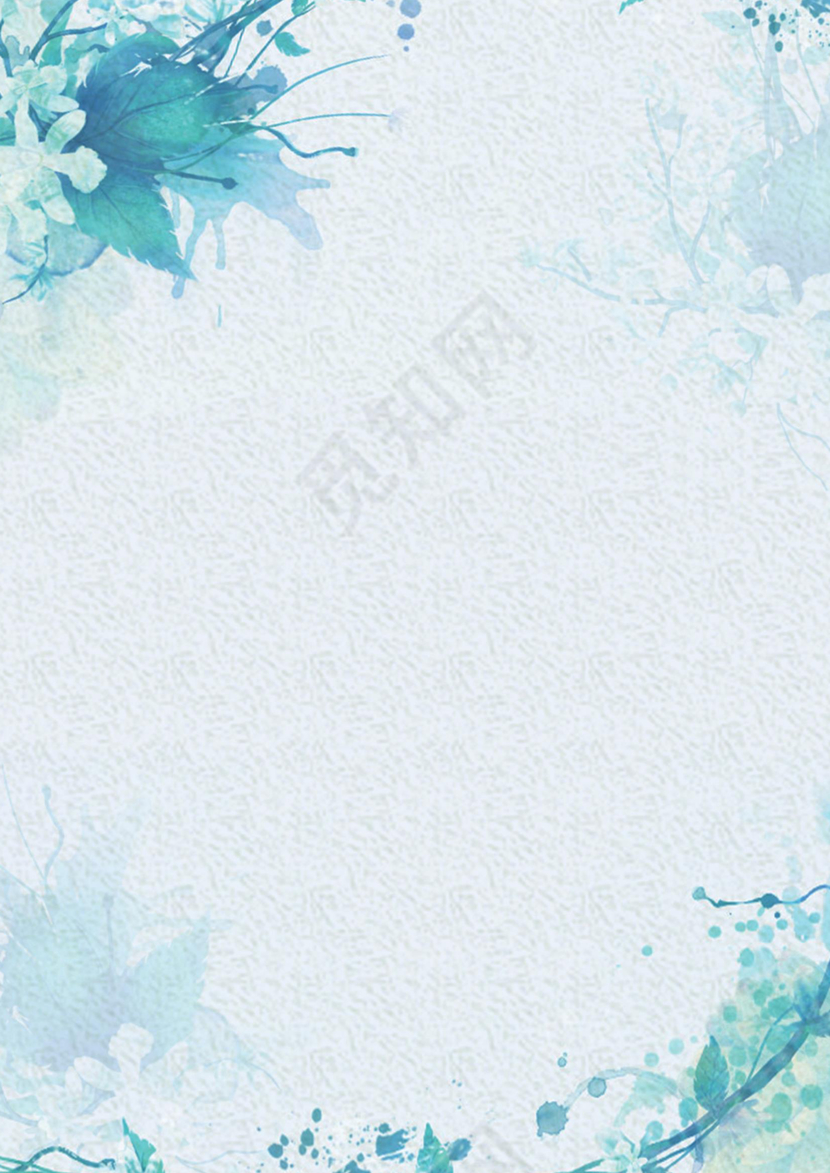 水墨花朵Word信纸模板