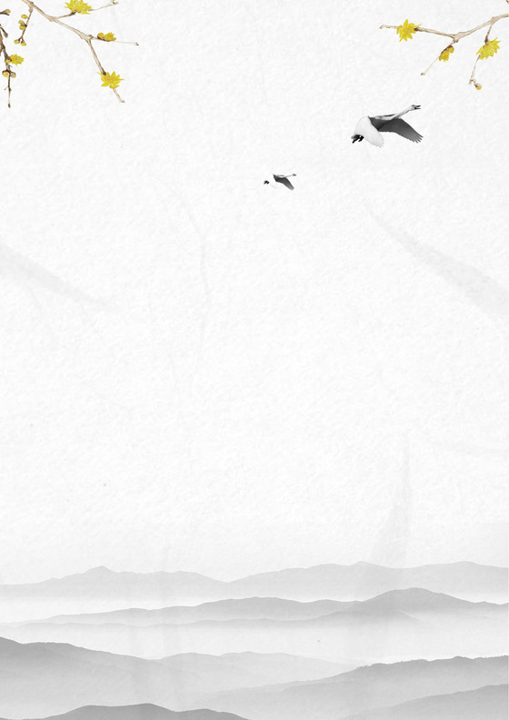 清新中国风Word信纸模板设计