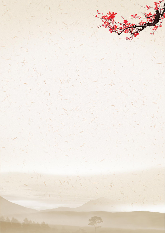 复古梅花枝中国风Word信纸模板设计