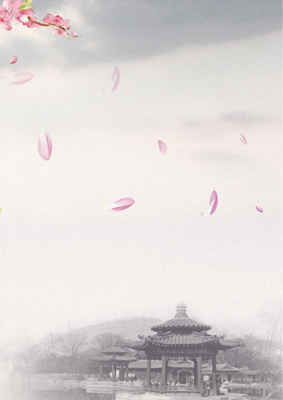 花瓣中国风Word信纸模板设计