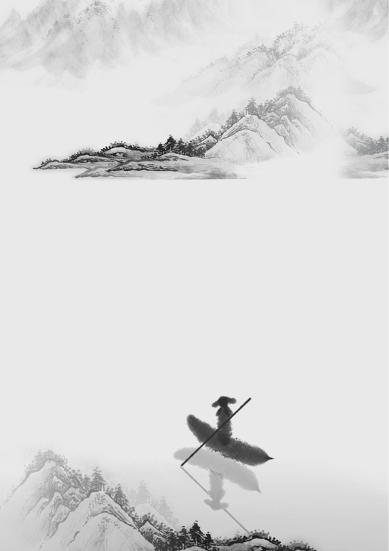 山水画中国风Word信纸模板设计