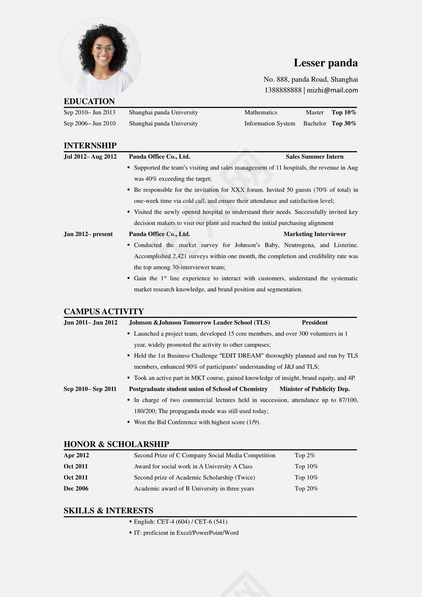 极简风市场推广求职英文简历word简历模板