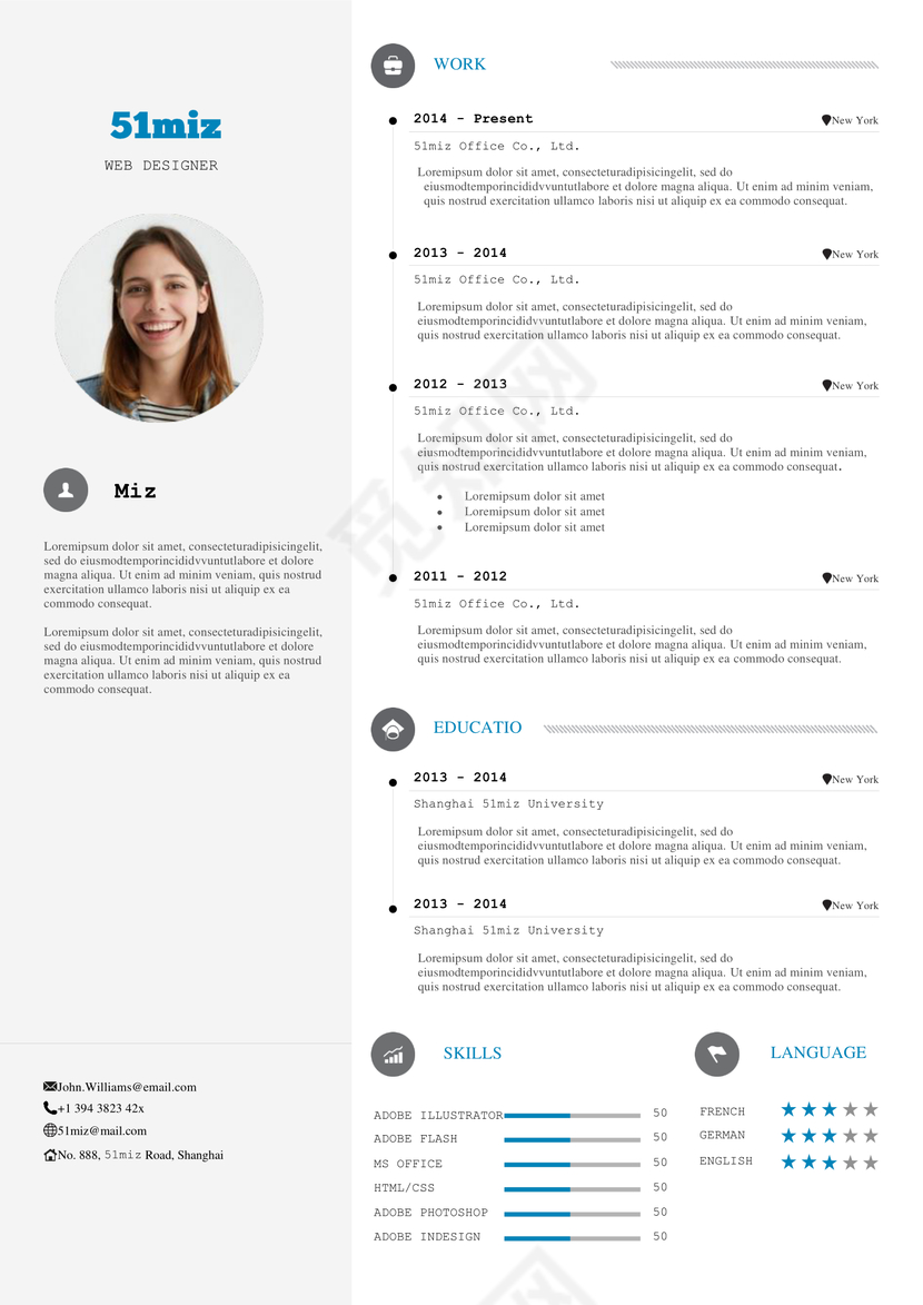 英文简约灰白大气个人简历word模板