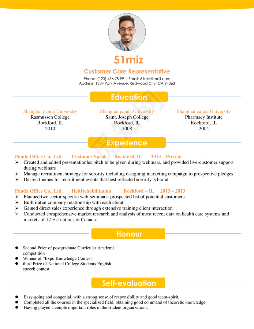 英文简约白黄个人英文简历word模板