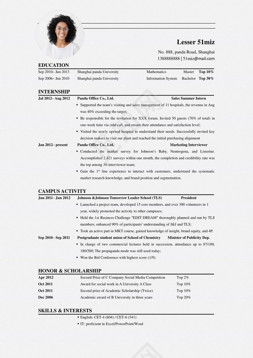 英文简约灰白大气个人简历word模板