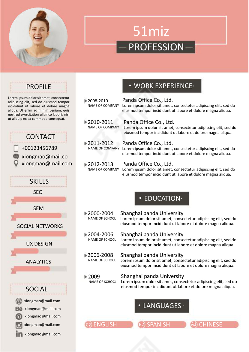 英文简约红白黑对比个人简历word模板